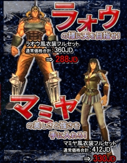 ������#005�Υ���ͥ���/�����ͤη�ONLINE������������2008����1�Ƥϥ��ꥹ�ޥ�������