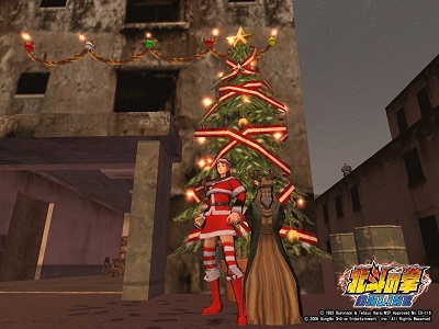 画像集#001のサムネイル/「北斗の拳ONLINE」世紀末聖夜2008第2弾,ゲーム内イベント開催