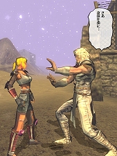 画像集#002のサムネイル/「北斗の拳ONLINE」12月25日よりイベント「ゆく年くるトキ」開催