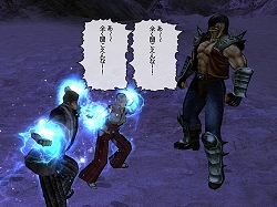 画像集#006のサムネイル/「北斗の拳ONLINE」12月25日よりイベント「ゆく年くるトキ」開催