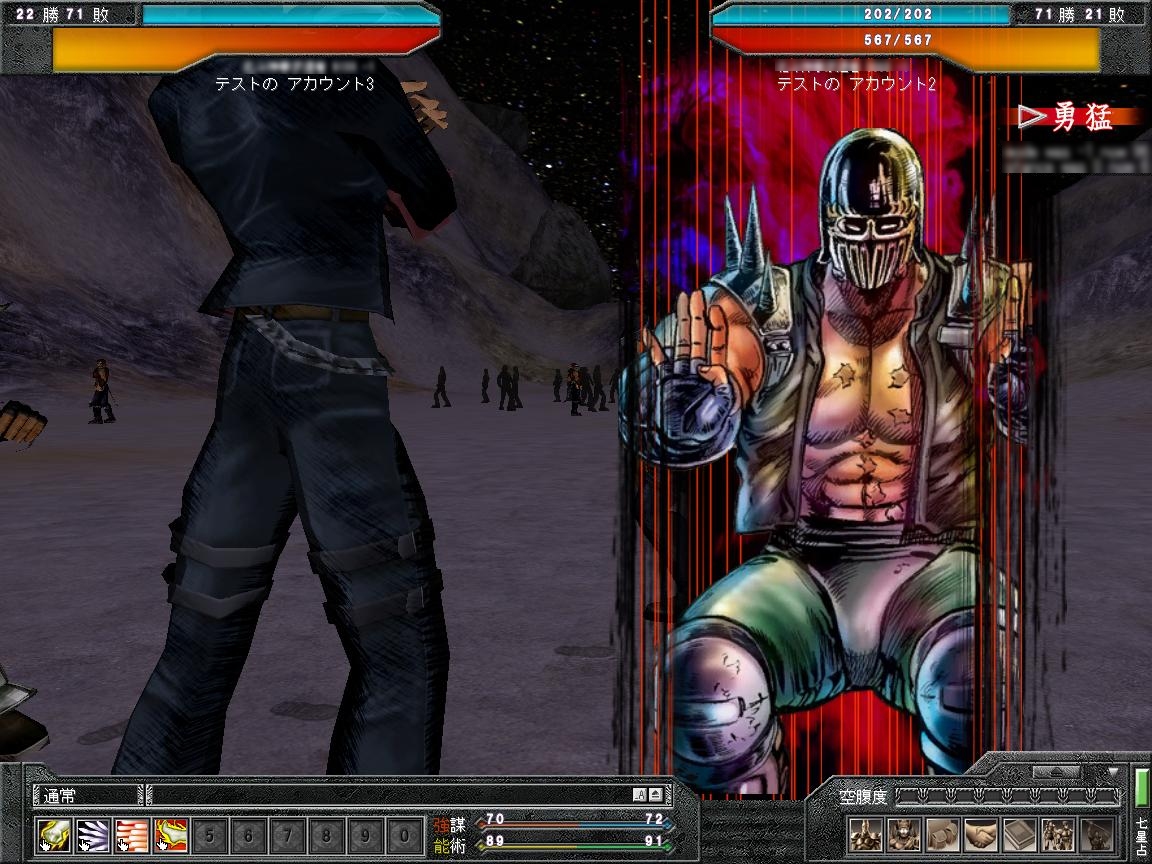 (45ｰ100)||pimpandhost imagesize:1152x864 2" 