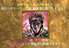 ꡼ No.009 | ͤηONLINEס󥷥饪ˤʤ֥ҡƥפʤɤץࡼӡUp