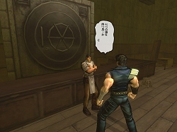 画像集#013のサムネイル/相棒と旅しよう。「北斗の拳ONLINE」,HEROESアップデート第4弾が本日実装