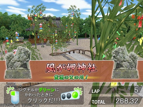 ���������꡼ No.003�Υ���ͥ������ / �ߥ˻Ͷ�򥫥����ޥ������ƥ졼����ĩ�ᡪ���֥說�說̵�����ߥ˻Ͷ���ɡפΥ����ץ�¥ƥ��Ȥ�������������