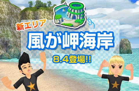 ���������꡼ No.001�Υ���ͥ������ / �֥ߥ˻Ͷ���ɡס������ꥢ������̨���ߡפǥ꥾���ȵ�ʬ������