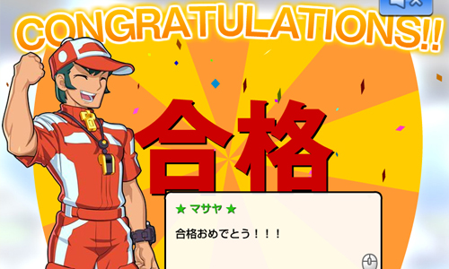 ���������꡼ No.002�Υ���ͥ������ / �֥ߥ˻Ͷ���ɡס������ʥ�����/�����ƥ��8��19���˼���