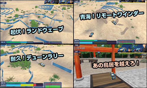 ���������꡼ No.003�Υ���ͥ������ / �֥ߥ˻Ͷ���ɡס������ʥ�����/�����ƥ��8��19���˼���