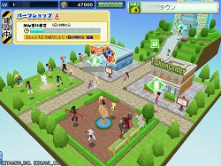 画像ギャラリー No.001のサムネイル画像 / 「ワクワク無限大∞ミニ四駆ワールド」ティザーサイトがオープン。WebMoneyが当たる記念キャンペーンや,カウントダウン祭りに関する情報も公開