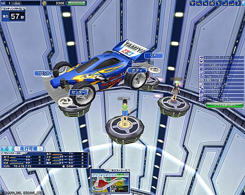 ꡼ No.001 | ˥塼ǥߥ˻ͶγڤƸӥȤ롡֥說說̵ߥ˻Ͷɡפԥݡ