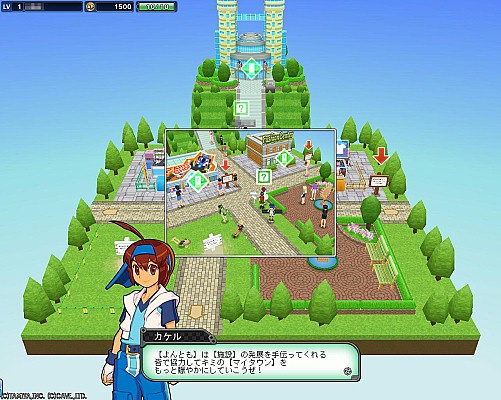 ꡼ No.006 | ˥塼ǥߥ˻ͶγڤƸӥȤ롡֥說說̵ߥ˻Ͷɡפԥݡ