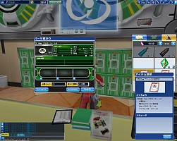 ꡼ No.023 | ˥塼ǥߥ˻ͶγڤƸӥȤ롡֥說說̵ߥ˻Ͷɡפԥݡ