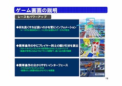 ꡼ No.014 | ܤ򻳸 ᤬ߥ˻Ͷǥ򥵥ƥ饤Ȥ꤬뤳Ȥ餫ˤʤä֥說說̵ߥ˻Ͷɡץӥϥȥ󥤥٥