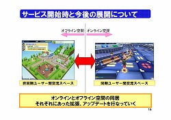 ꡼ No.015 | ܤ򻳸 ᤬ߥ˻Ͷǥ򥵥ƥ饤Ȥ꤬뤳Ȥ餫ˤʤä֥說說̵ߥ˻Ͷɡץӥϥȥ󥤥٥