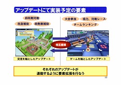 ꡼ No.016 | ܤ򻳸 ᤬ߥ˻Ͷǥ򥵥ƥ饤Ȥ꤬뤳Ȥ餫ˤʤä֥說說̵ߥ˻Ͷɡץӥϥȥ󥤥٥