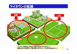 ꡼ No.017 | ܤ򻳸 ᤬ߥ˻Ͷǥ򥵥ƥ饤Ȥ꤬뤳Ȥ餫ˤʤä֥說說̵ߥ˻Ͷɡץӥϥȥ󥤥٥