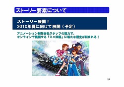 ꡼ No.022 | ܤ򻳸 ᤬ߥ˻Ͷǥ򥵥ƥ饤Ȥ꤬뤳Ȥ餫ˤʤä֥說說̵ߥ˻Ͷɡץӥϥȥ󥤥٥