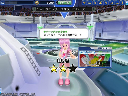 ꡼ No.001 | ͤǳڤǤ꺤ʥƥब뤫⡩֥ߥ˻ͶɡסNPCǤ֥ȥ졼פ