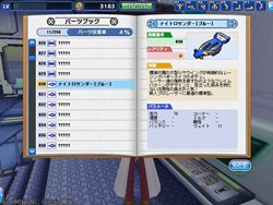 ꡼ No.003Υͥ / ֥ߥ˻Ͷɡ׽ͭѡĤξܺ٥ǡǧǤ֥ѡĥ֥å׼Υץо줹뿷ά褦