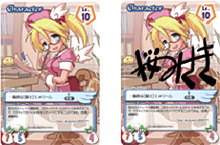 画像集#001のサムネイル/「シールTCG」で「白衣の天使」全4種配信開始。キャンペーンも