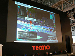 #017Υͥ/TGS 2008011ϥƥΡBASTARD!! ONLINEסDOA ONLINEפ2009ǯӥϤ