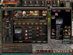 ꡼ No.017 | ꥪ֥ơޤΥMMORPGŷפܹⱿĤȯɽ2010ǯӥ