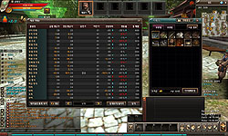 ꡼ No.020 | ꥪ֥ơޤΥMMORPGŷפܹⱿĤȯɽ2010ǯӥ