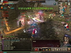 ���������꡼ No.011�Υ���ͥ������ / 100��vs.100�͵��Ϥǥ�����������ι⤤�п����¸�������MMORPG����ŷ�׳�ȯ/���ĥ����åե��󥿥ӥ塼�����ܻԾ�ˡ�ͷ�ӿ��ɤΤ��뻰��ִѤ���