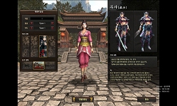 ���������꡼ No.017�Υ���ͥ������ / 100��vs.100�͵��Ϥǥ�����������ι⤤�п����¸�������MMORPG����ŷ�׳�ȯ/���ĥ����åե��󥿥ӥ塼�����ܻԾ�ˡ�ͷ�ӿ��ɤΤ��뻰��ִѤ���