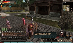 ���������꡼ No.031�Υ���ͥ������ / 100��vs.100�͵��Ϥǥ�����������ι⤤�п����¸�������MMORPG����ŷ�׳�ȯ/���ĥ����åե��󥿥ӥ塼�����ܻԾ�ˡ�ͷ�ӿ��ɤΤ��뻰��ִѤ���