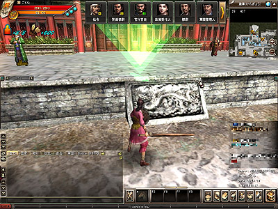 ꡼ No.010Υͥ / ƴαͺãȰ˻֤̤̾Ω񤪤ꥪŷפˡ֥ʥꥪȡפ뤳Ȥȯɽ