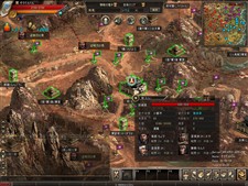 ꡼ No.012 | ŷ׹ΥƥܺˡƤҲ𤷤ư4ܤǺ