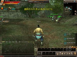 ꡼ No.001Υͥ / ŷסɦ¥ƥȤǼͤĤΥᥤ󥳥ƥĤҲ