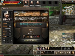 ꡼ No.003Υͥ / ŷסɦ¥ƥȤǼͤĤΥᥤ󥳥ƥĤҲ