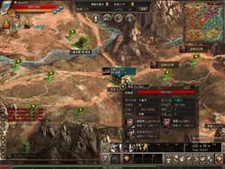 ꡼ No.014Υͥ / ŷסɦ¥ƥȤǼͤĤΥᥤ󥳥ƥĤҲ