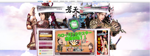 ꡼ No.001Υͥ / 饤󥢥RPGŷסɦ¥ƥ罸ϡ4GamerɼȤ1500̾