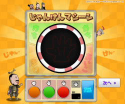 ꡼ No.002Υͥ / 饤󥢥RPGŷסɦ¥ƥ罸ϡ4GamerɼȤ1500̾