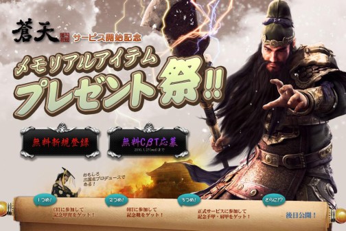 ꡼ No.004Υͥ / 饤󥢥RPGŷסɦ¥ƥ罸ϡ4GamerɼȤ1500̾