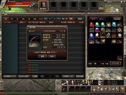 ꡼ No.001Υͥ / CBTƥ罸ΡŷסкѤʤɤΥॷƥҲ