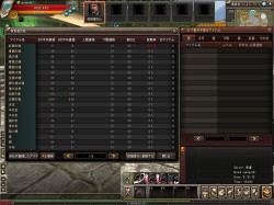 ꡼ No.006Υͥ / CBTƥ罸ΡŷסкѤʤɤΥॷƥҲ