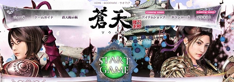 ꡼ No.003Υͥ / ŷפΥɦ¥ƥȤ128ꥹȡǧͥåȥեǤ顤1᤯ץ쥤ǽ