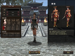 画像ギャラリー No.003のサムネイル画像 / 戦闘のアクション性と三国志モノとしてのストラテジー性が合わさったMMORPG「蒼天」クローズドβテスト先行レポート