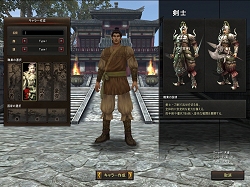 画像ギャラリー No.004のサムネイル画像 / 戦闘のアクション性と三国志モノとしてのストラテジー性が合わさったMMORPG「蒼天」クローズドβテスト先行レポート