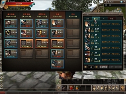 画像ギャラリー No.009のサムネイル画像 / 戦闘のアクション性と三国志モノとしてのストラテジー性が合わさったMMORPG「蒼天」クローズドβテスト先行レポート