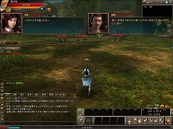 画像ギャラリー No.010のサムネイル画像 / 戦闘のアクション性と三国志モノとしてのストラテジー性が合わさったMMORPG「蒼天」クローズドβテスト先行レポート