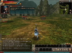 画像ギャラリー No.012のサムネイル画像 / 戦闘のアクション性と三国志モノとしてのストラテジー性が合わさったMMORPG「蒼天」クローズドβテスト先行レポート