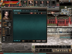 画像ギャラリー No.023のサムネイル画像 / 戦闘のアクション性と三国志モノとしてのストラテジー性が合わさったMMORPG「蒼天」クローズドβテスト先行レポート