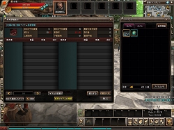 画像ギャラリー No.026のサムネイル画像 / 戦闘のアクション性と三国志モノとしてのストラテジー性が合わさったMMORPG「蒼天」クローズドβテスト先行レポート