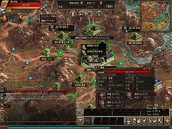 画像ギャラリー No.027のサムネイル画像 / 戦闘のアクション性と三国志モノとしてのストラテジー性が合わさったMMORPG「蒼天」クローズドβテスト先行レポート