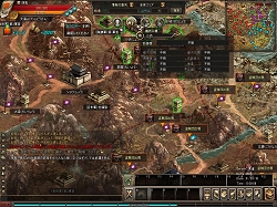 画像ギャラリー No.028のサムネイル画像 / 戦闘のアクション性と三国志モノとしてのストラテジー性が合わさったMMORPG「蒼天」クローズドβテスト先行レポート