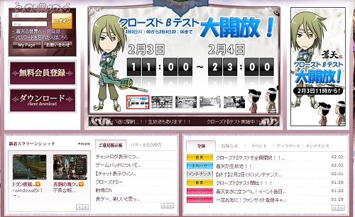 ꡼ No.002Υͥ / ŷפΥɦ¥ƥȤ231100饢ꥪǤïǤ⻲òǽ